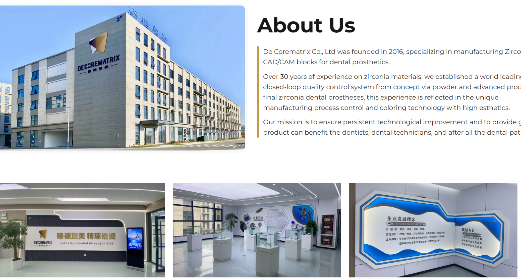 屏幕截图 2025-08-21 084113